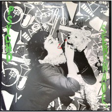 Various PSYCHO SERENADE (Beware 666) UK 1989 LP (Country, Novelty, Soul, Garage Rock)
